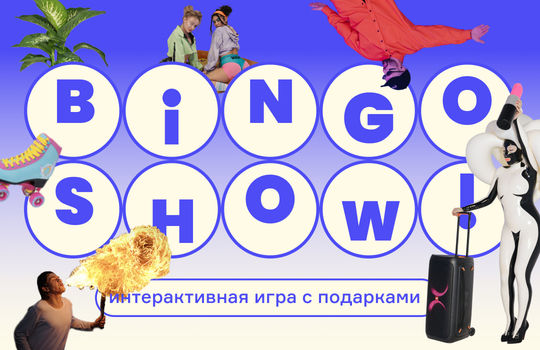 bingo show