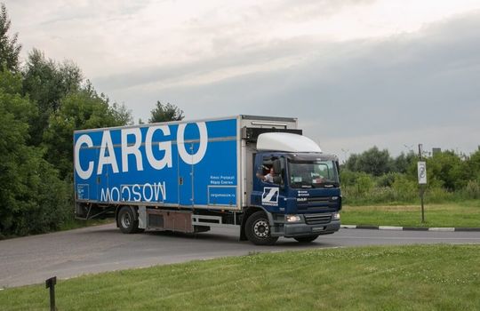 Cargo Moscow