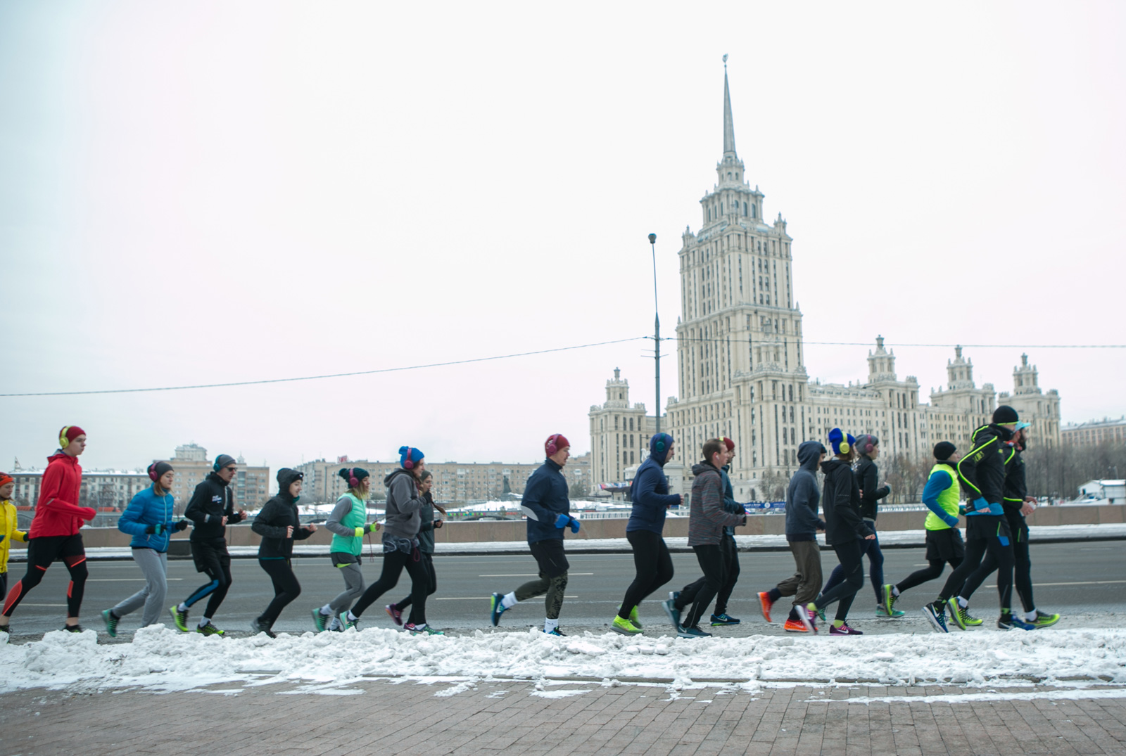 Remote Moscow Nike Running